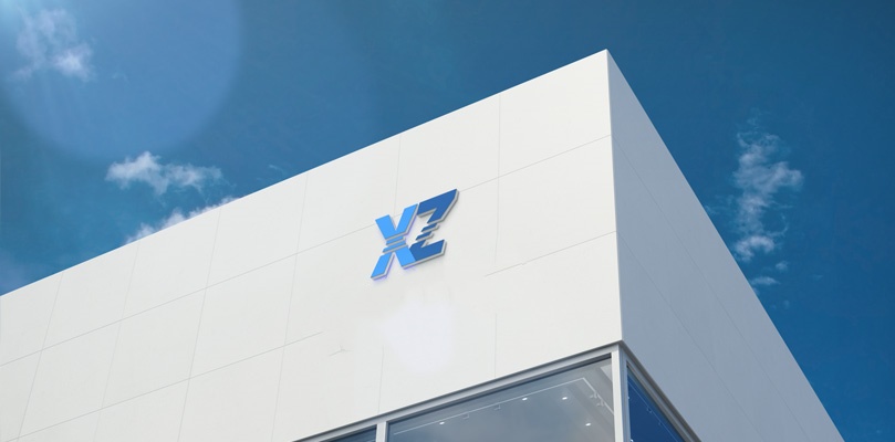 武汉市奥富商贸有限公司